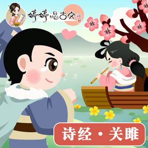 㓜交videos乱叫娇小HD
