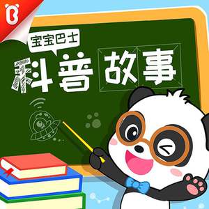 㓜交videos乱叫娇小HD
