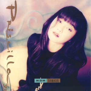 㓜交videos乱叫娇小HD
