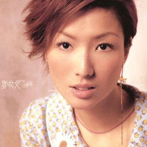 㓜交videos乱叫娇小HD
