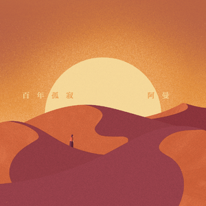 㓜交videos乱叫娇小HD
