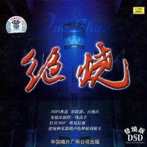 㓜交videos乱叫娇小HD
